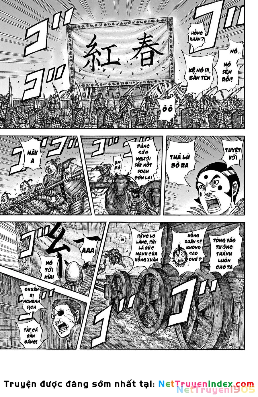 Vương Giả Thiên Hạ Chapter 730 - 12