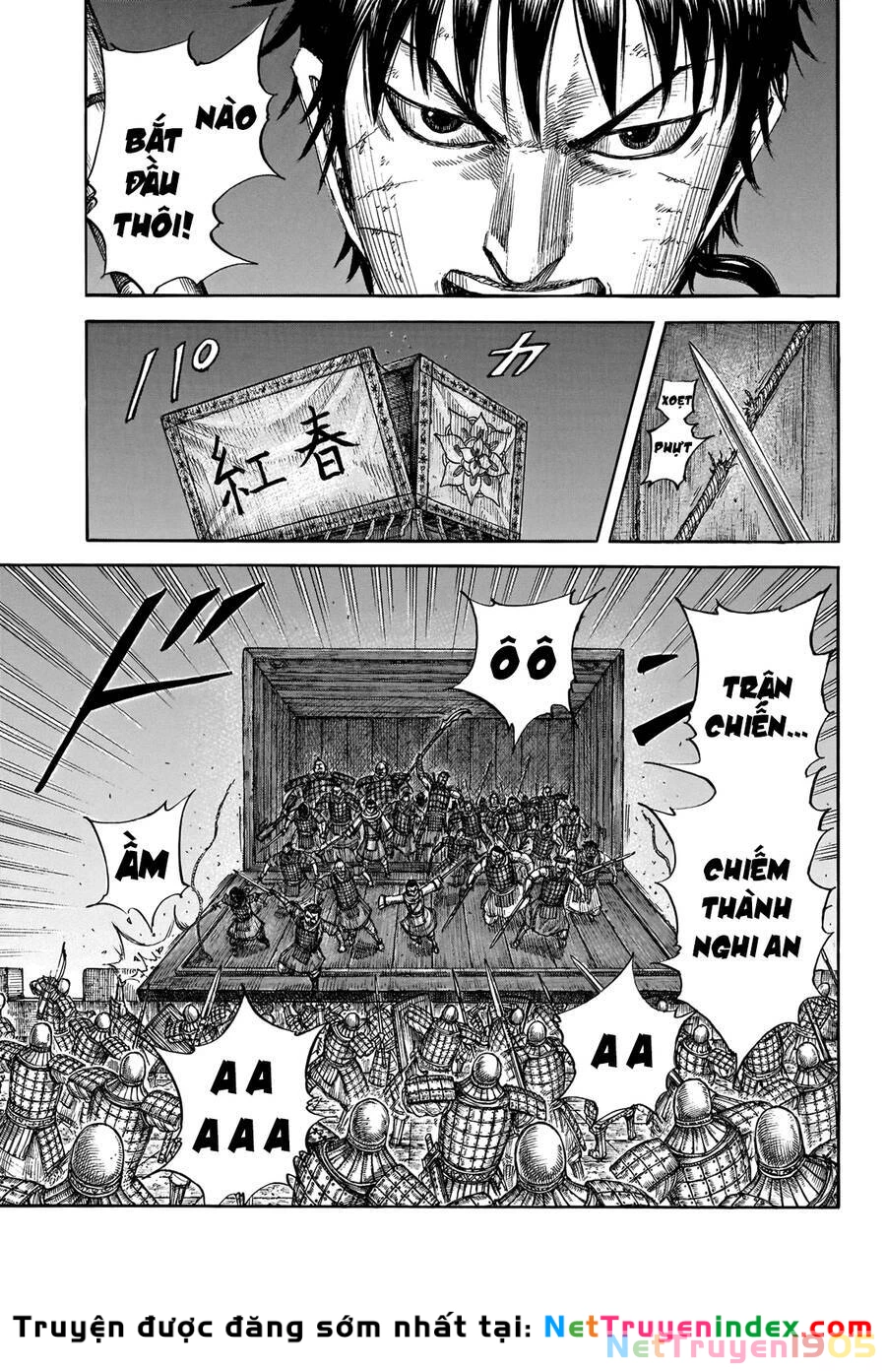 Vương Giả Thiên Hạ Chapter 730 - 14