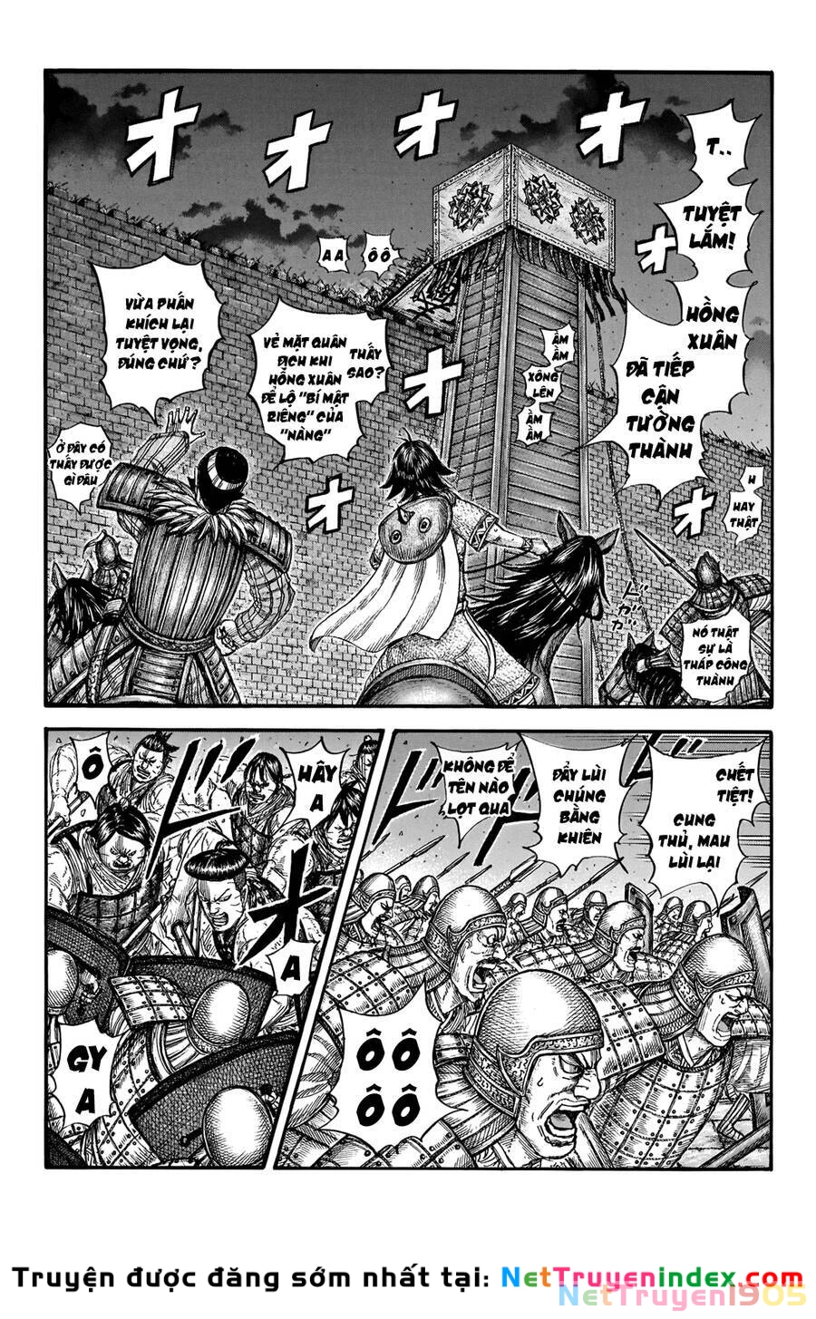 Vương Giả Thiên Hạ Chapter 730 - 15