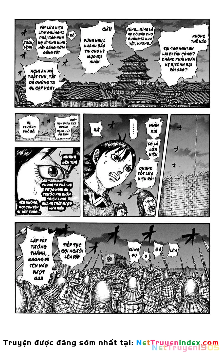 Vương Giả Thiên Hạ Chapter 730 - 18