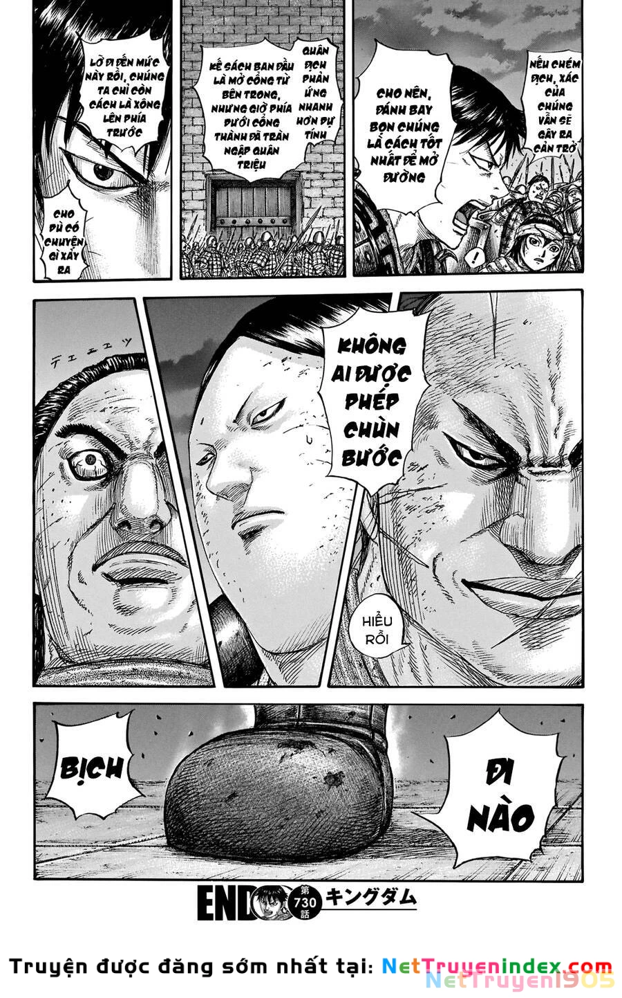 Vương Giả Thiên Hạ Chapter 730 - 21