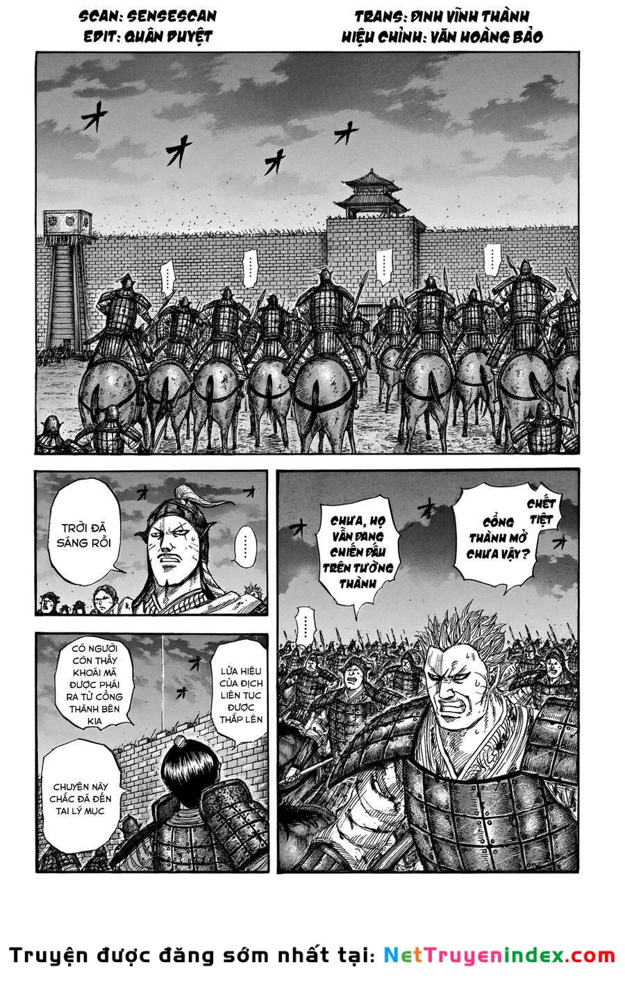 Vương Giả Thiên Hạ Chapter 731 - 3