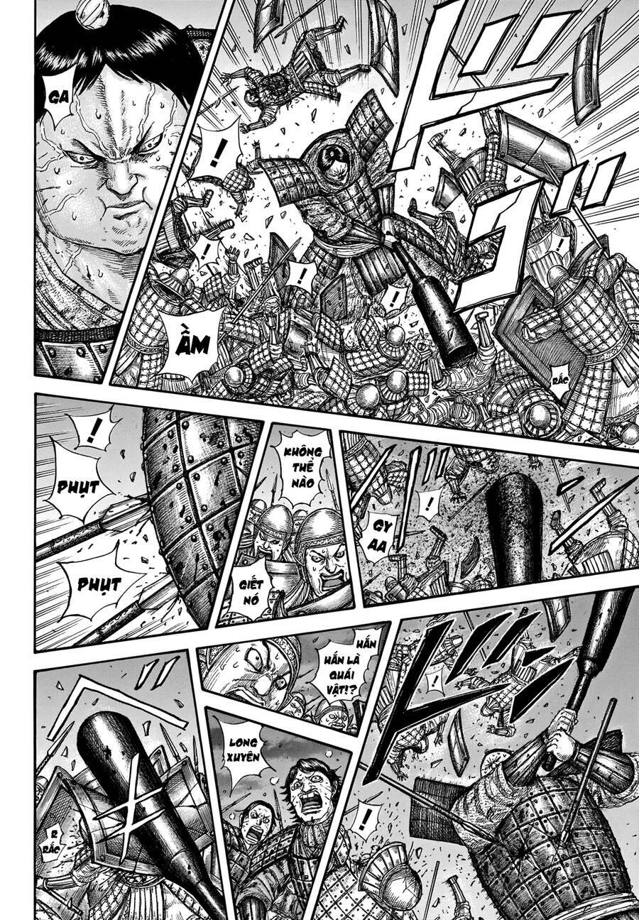 Vương Giả Thiên Hạ Chapter 731 - 7