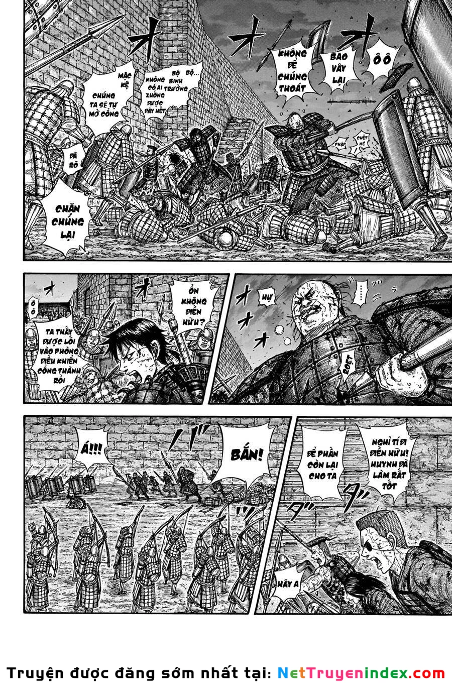 Vương Giả Thiên Hạ Chapter 731 - 13