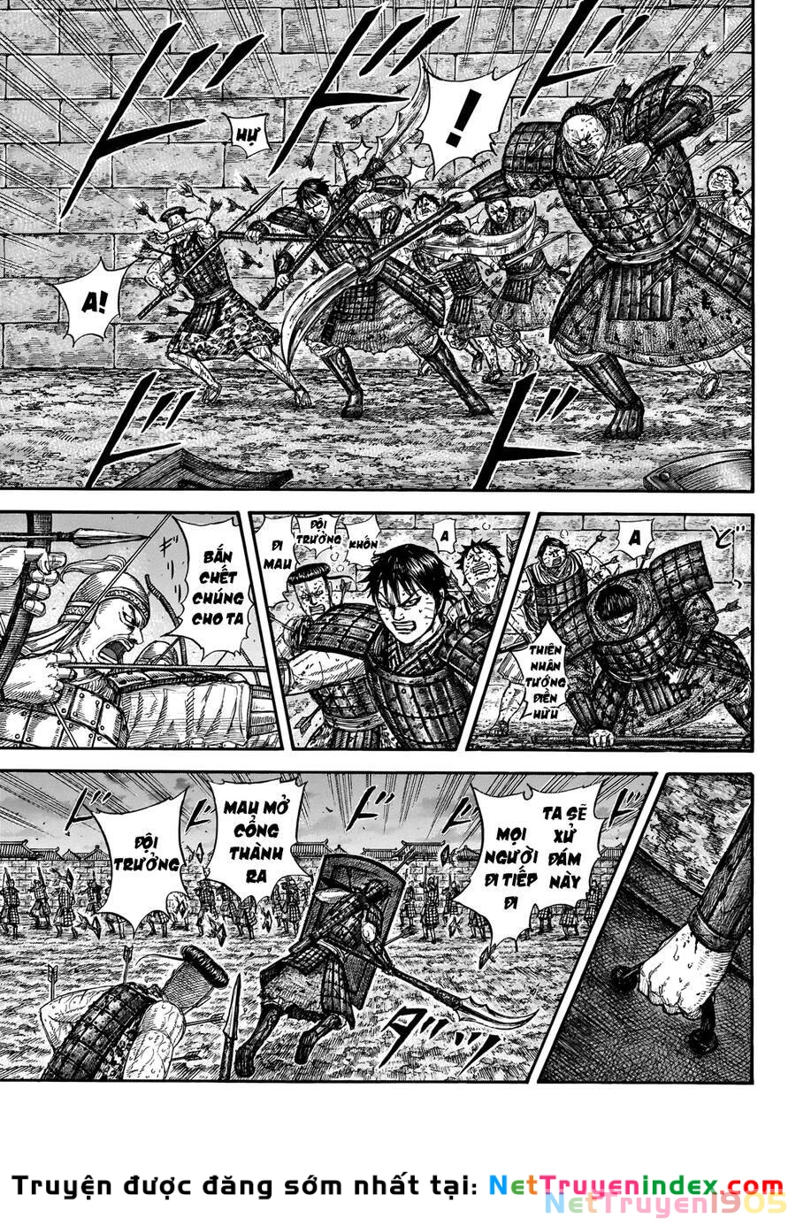 Vương Giả Thiên Hạ Chapter 731 - 14