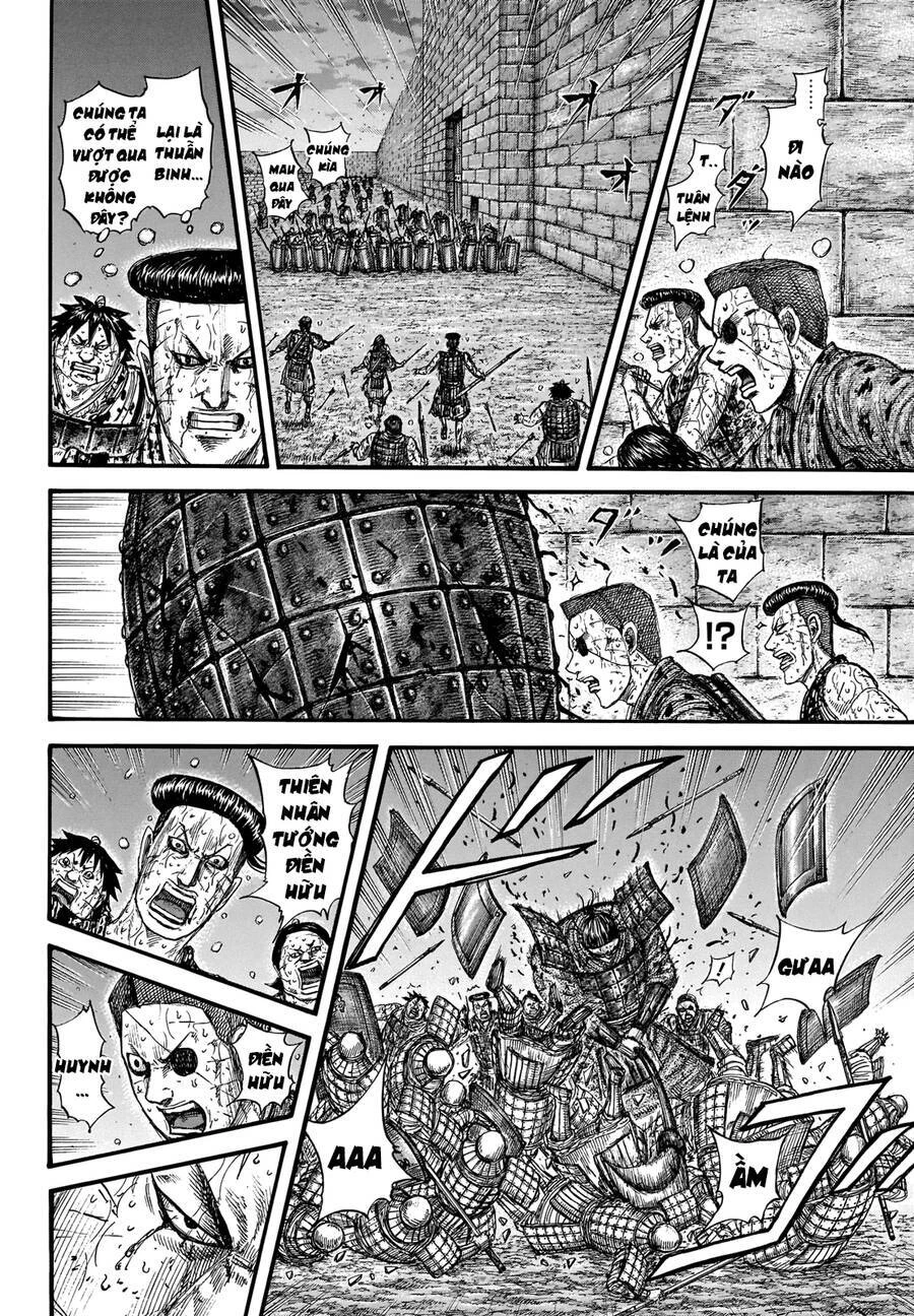 Vương Giả Thiên Hạ Chapter 731 - 15