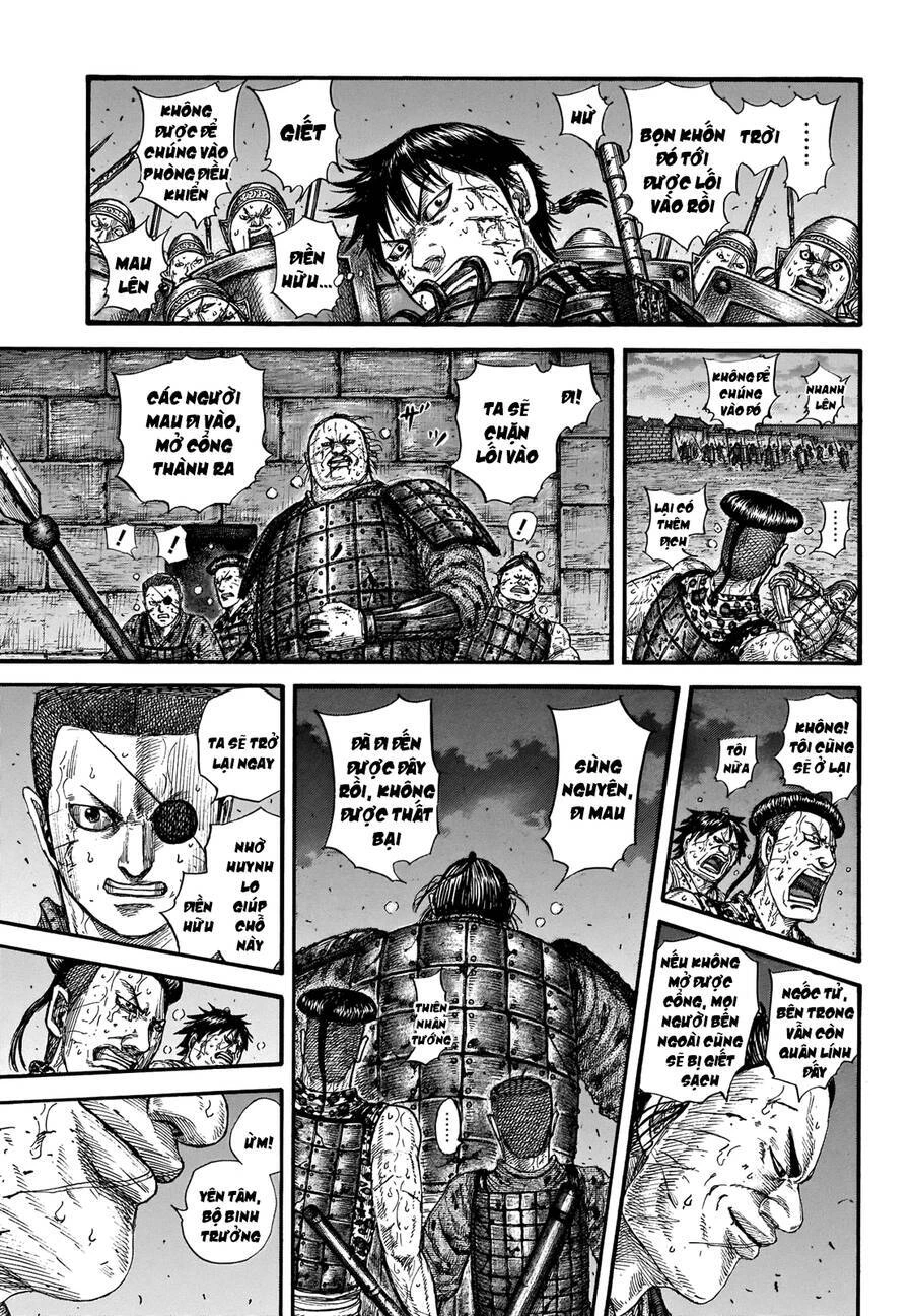 Vương Giả Thiên Hạ Chapter 731 - 16