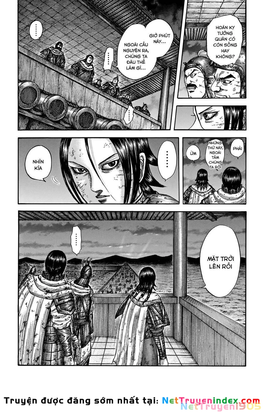 Vương Giả Thiên Hạ Chapter 732 - 17