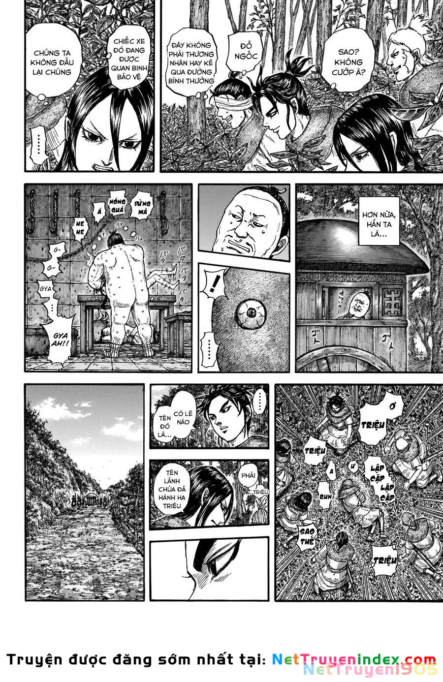 Vương Giả Thiên Hạ Chapter 733 - 7