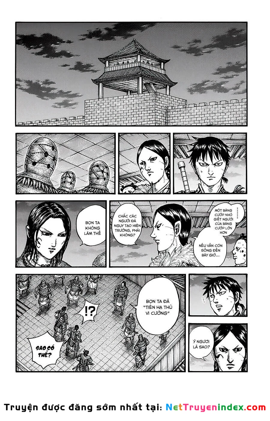 Vương Giả Thiên Hạ Chapter 734 - 13