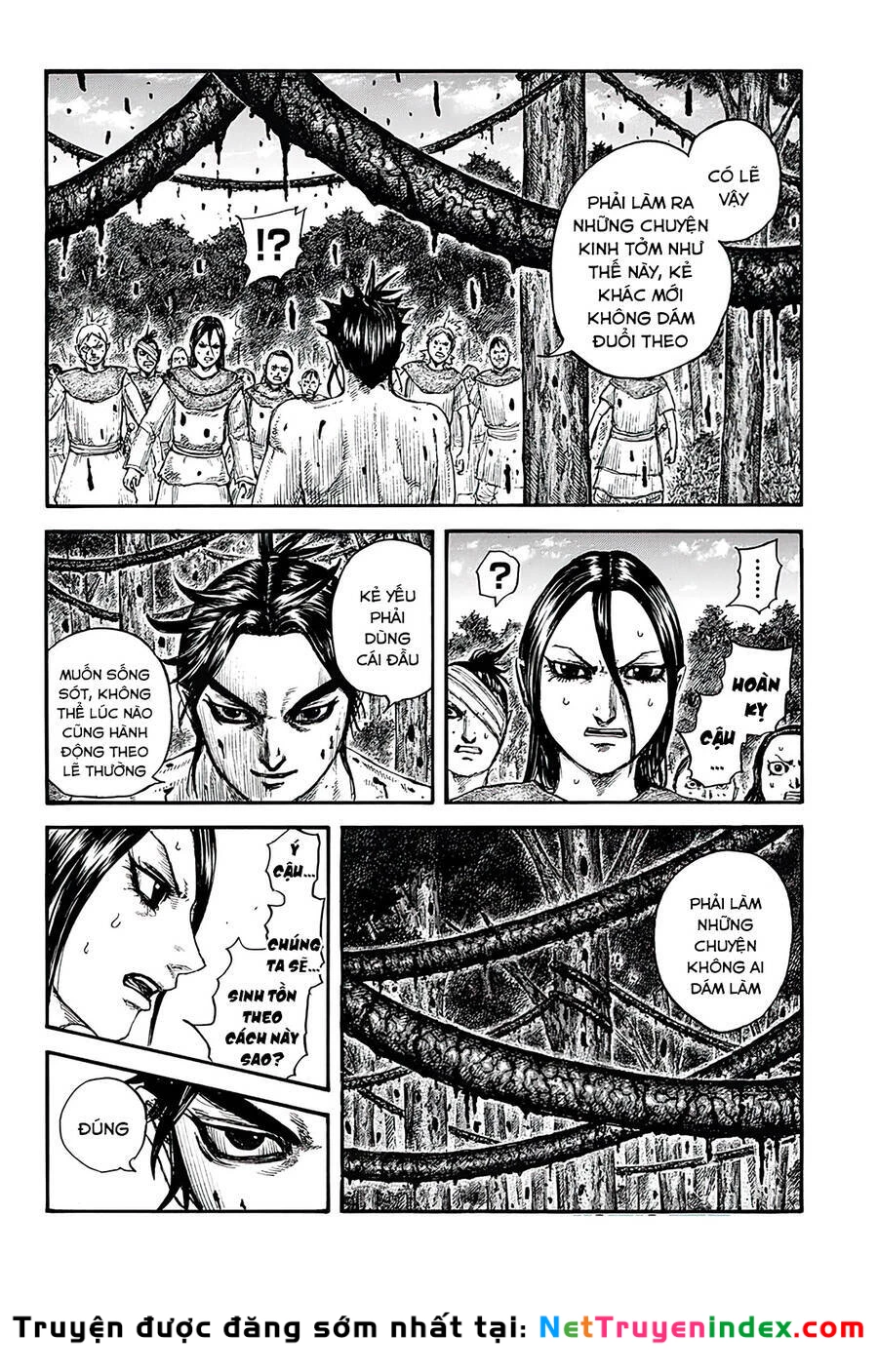 Vương Giả Thiên Hạ Chapter 734 - 17