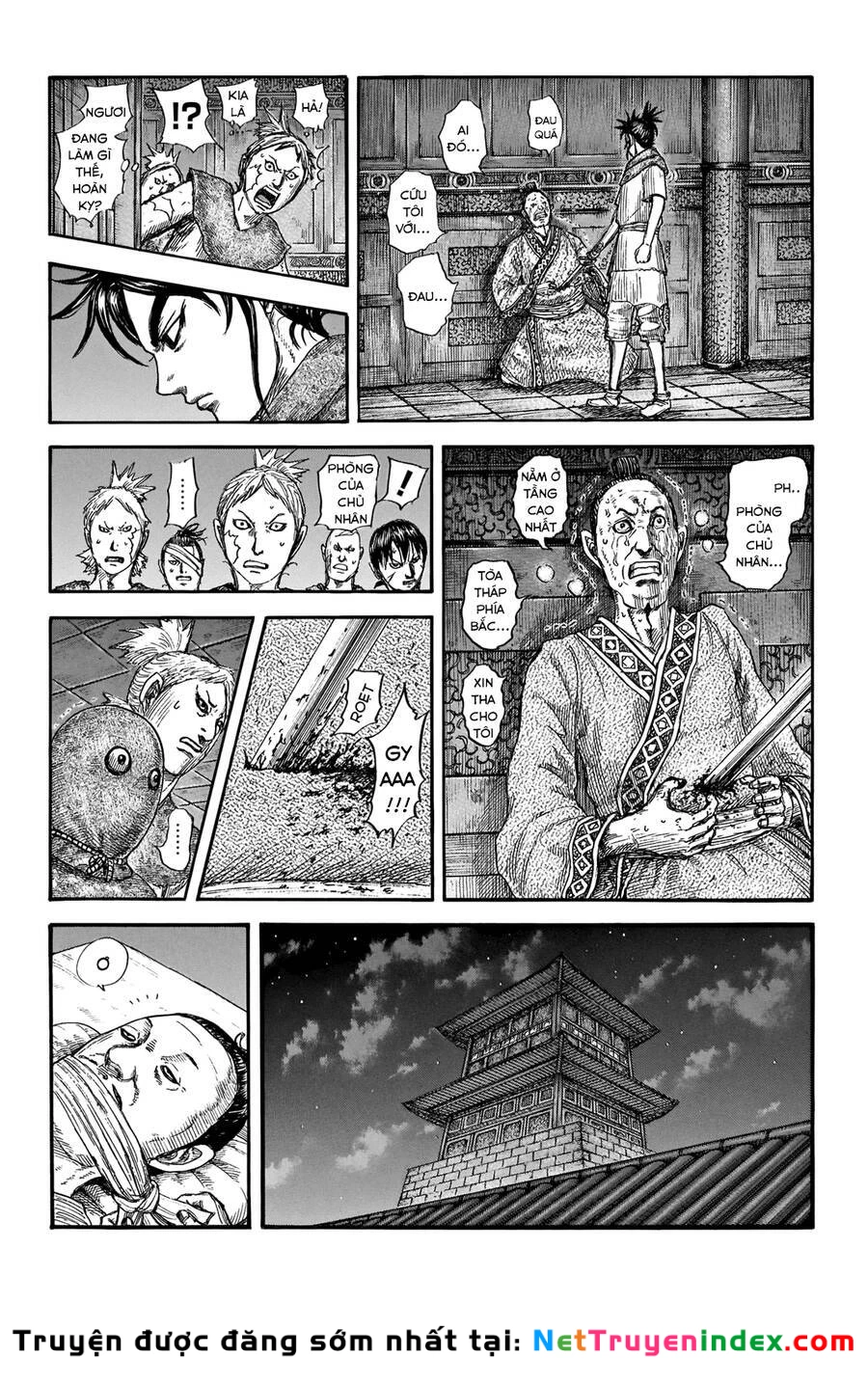 Vương Giả Thiên Hạ Chapter 735 - 5