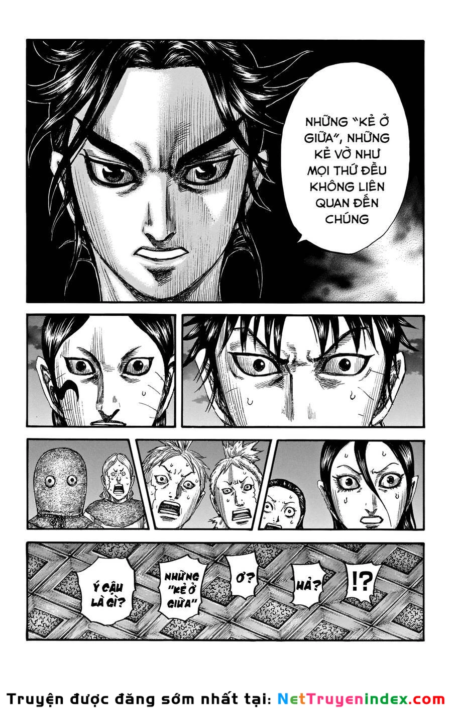 Vương Giả Thiên Hạ Chapter 735 - 11