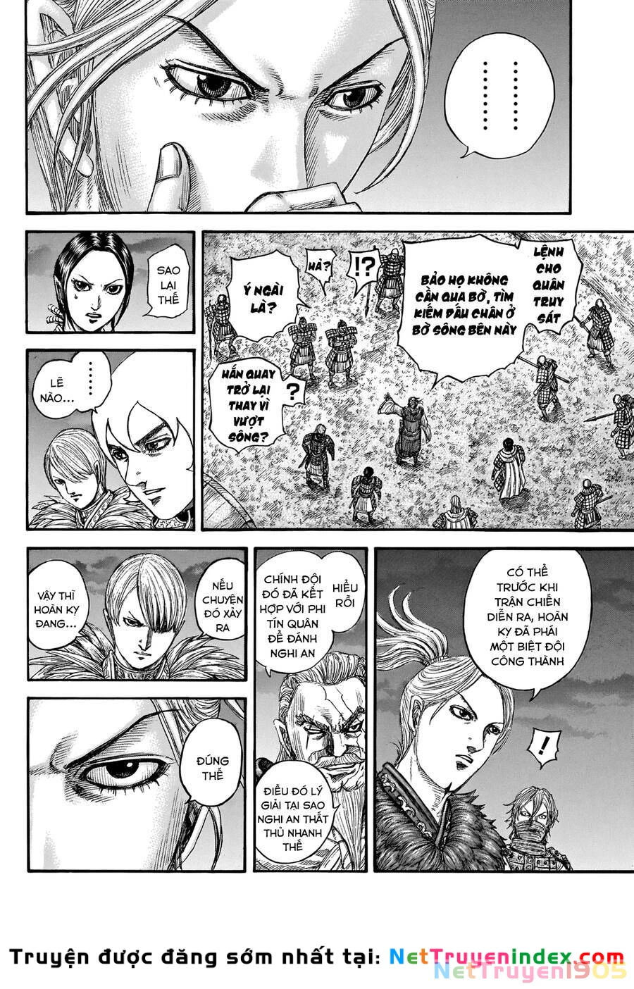 Vương Giả Thiên Hạ Chapter 736 - 7