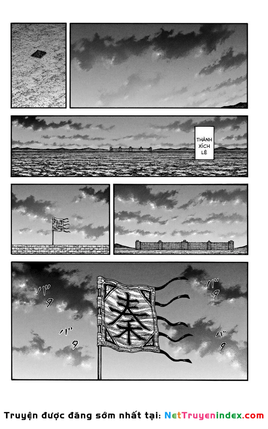 Vương Giả Thiên Hạ Chapter 736 - 15