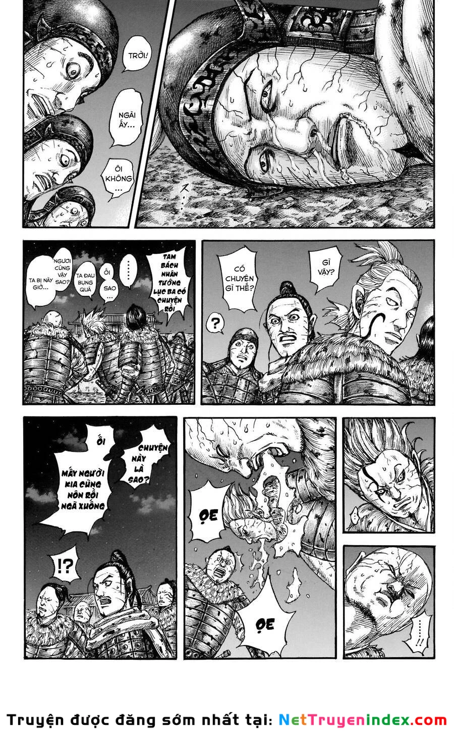 Vương Giả Thiên Hạ Chapter 737 - 7