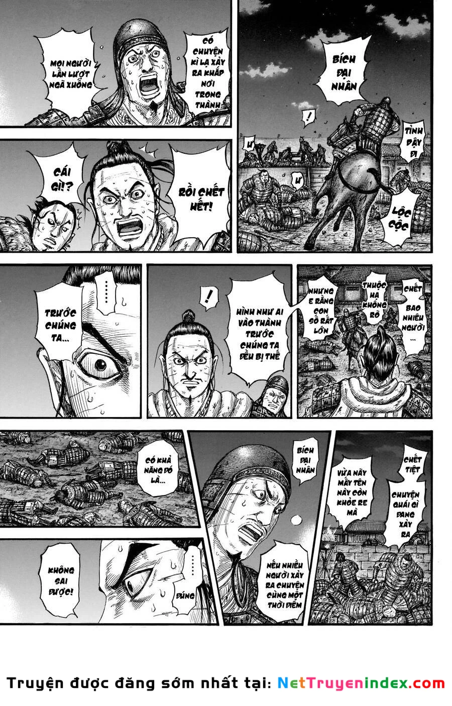 Vương Giả Thiên Hạ Chapter 737 - 9