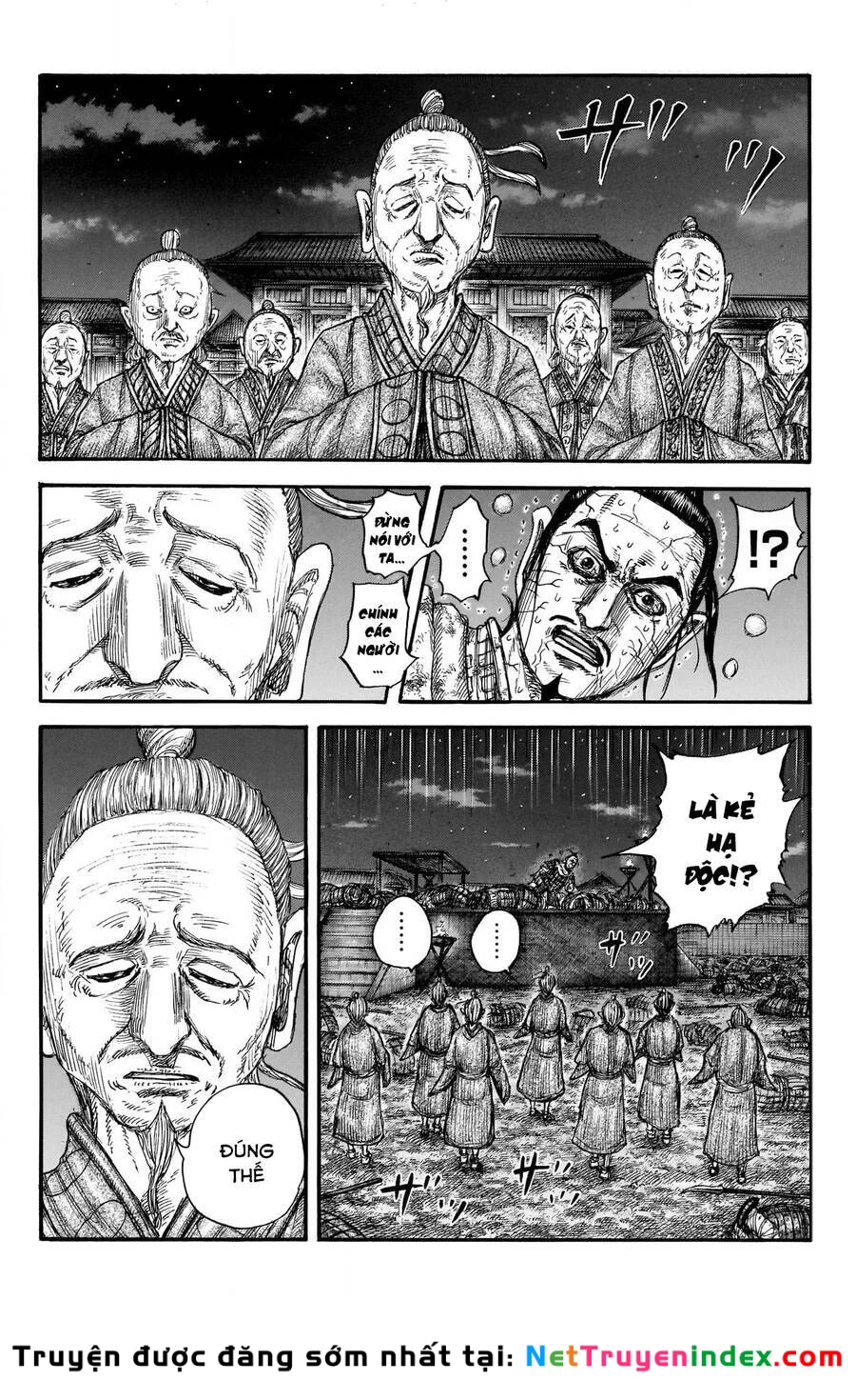 Vương Giả Thiên Hạ Chapter 737 - 12