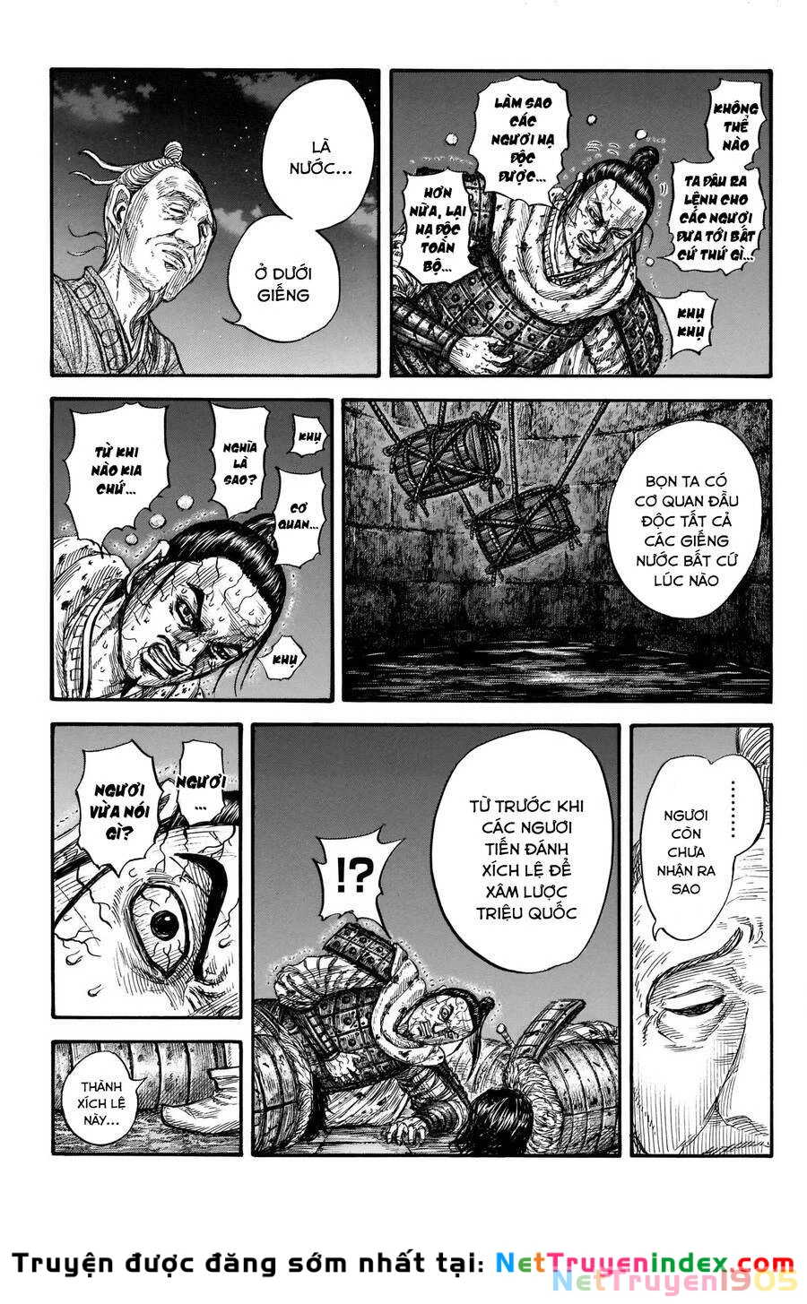 Vương Giả Thiên Hạ Chapter 737 - 13