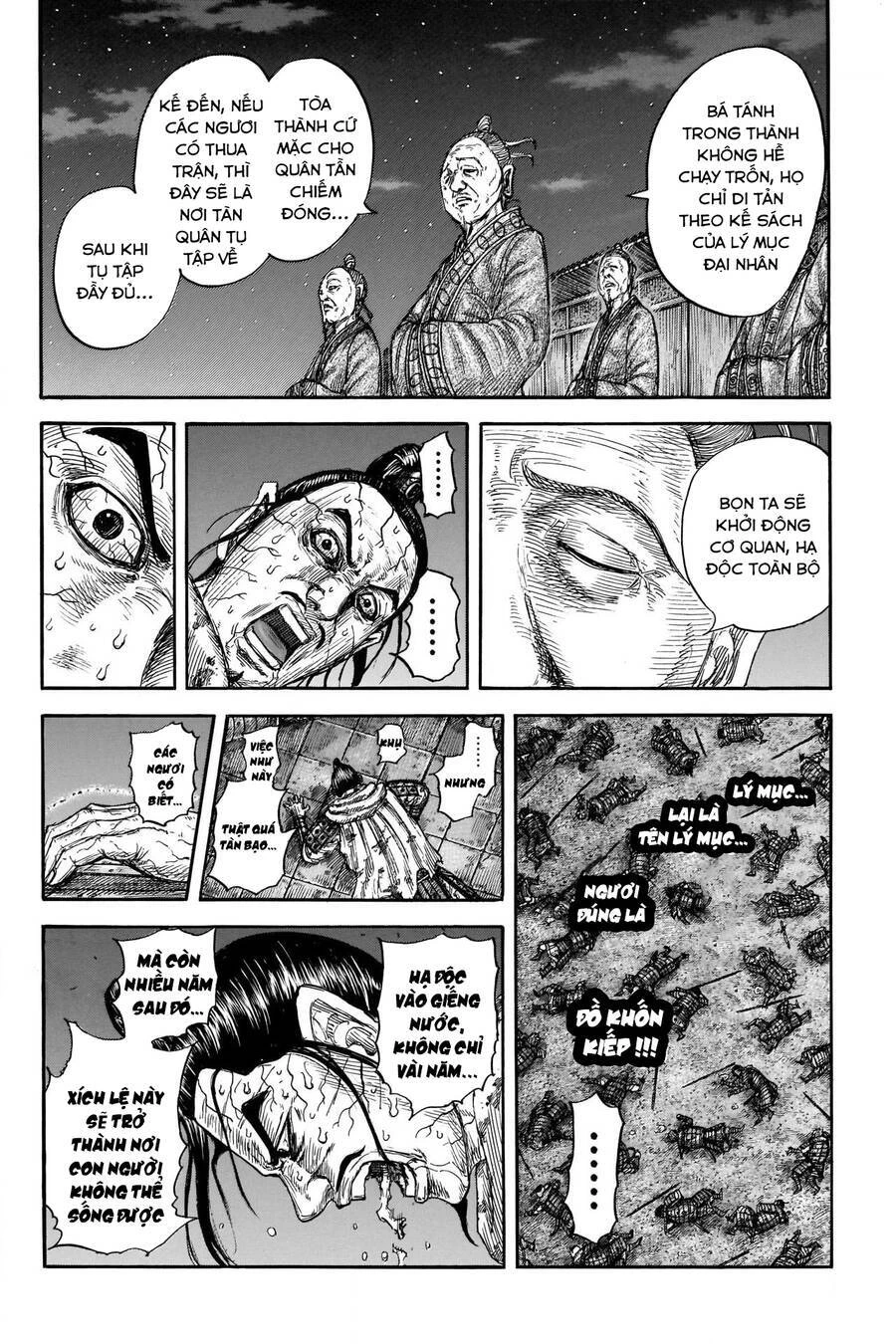 Vương Giả Thiên Hạ Chapter 737 - 14