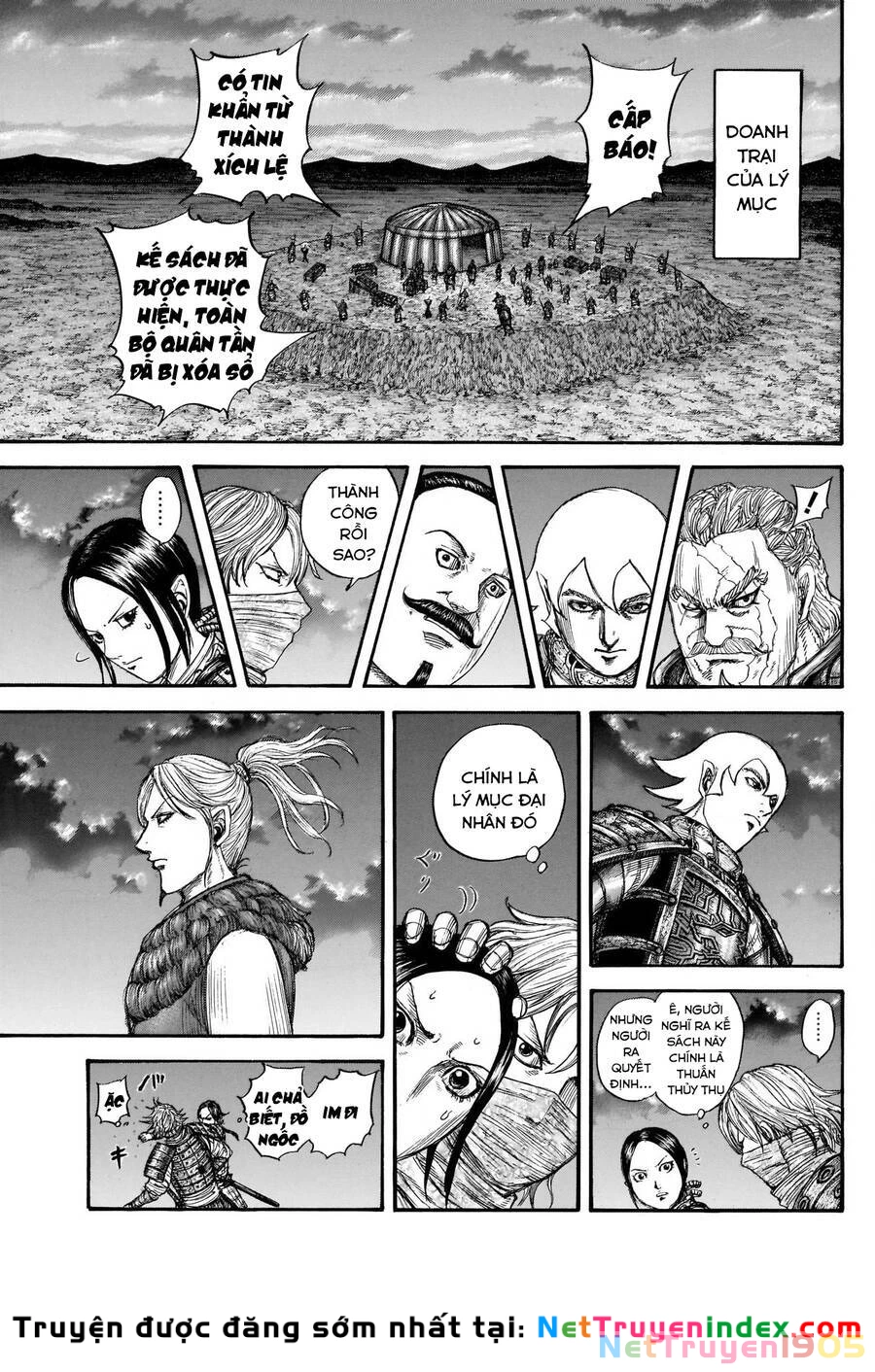 Vương Giả Thiên Hạ Chapter 737 - 19