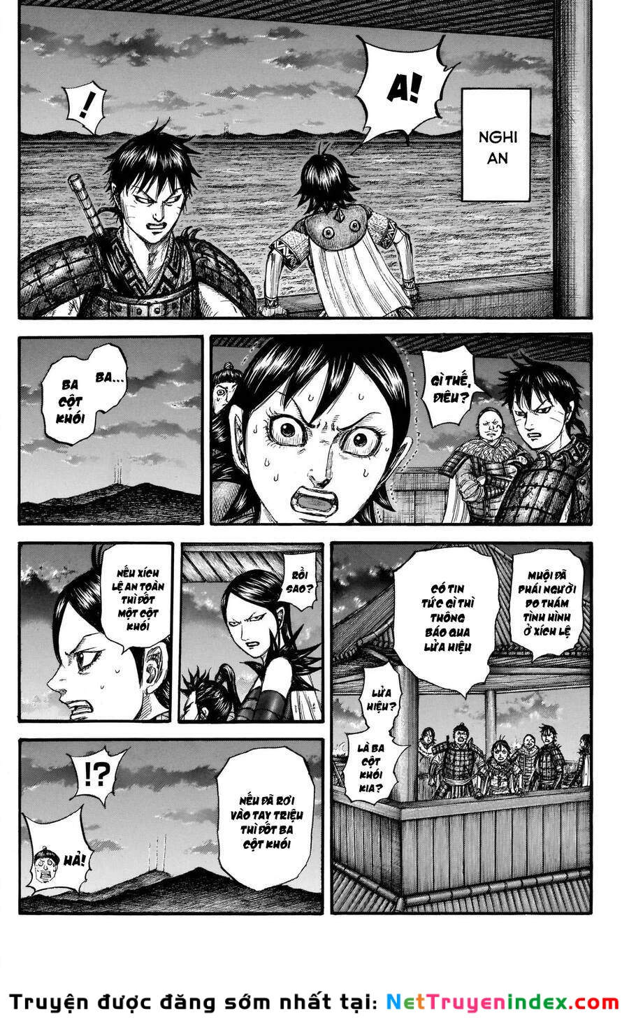 Vương Giả Thiên Hạ Chapter 738 - 3