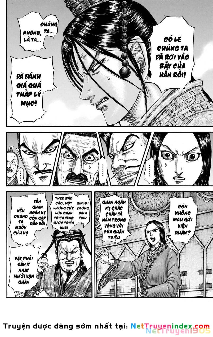 Vương Giả Thiên Hạ Chapter 738 - 7