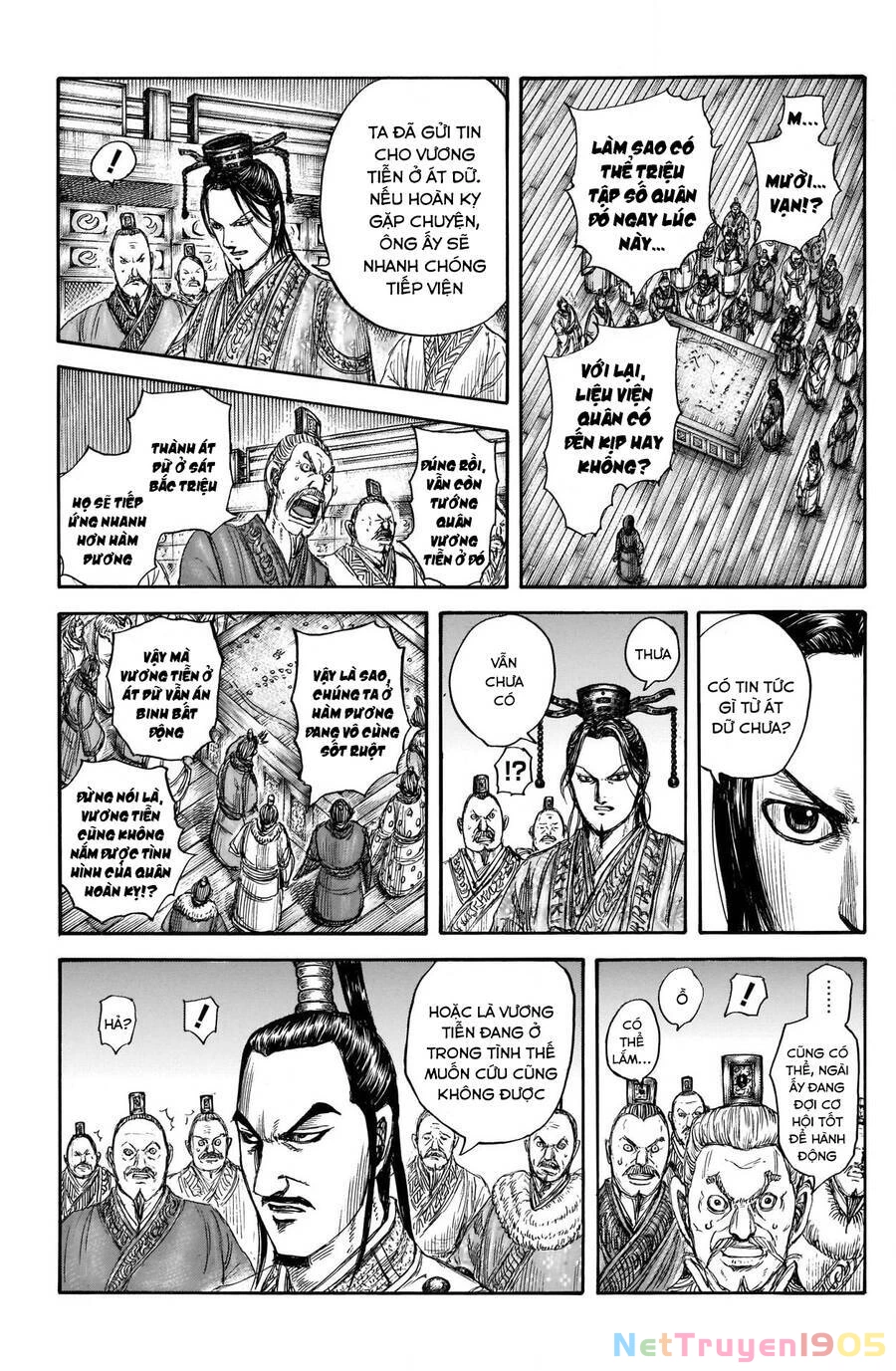 Vương Giả Thiên Hạ Chapter 738 - 8