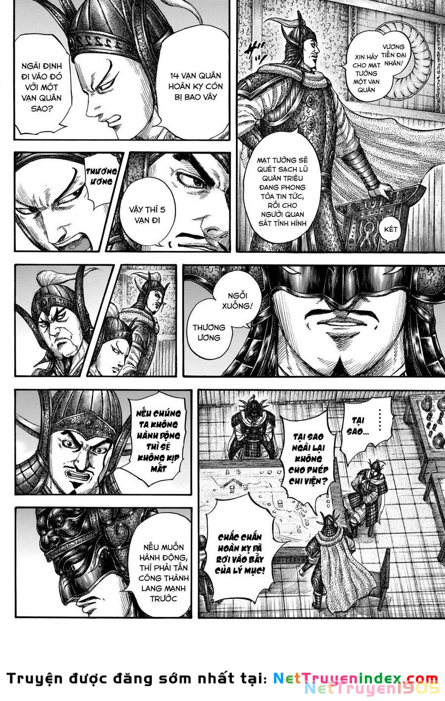 Vương Giả Thiên Hạ Chapter 738 - 11