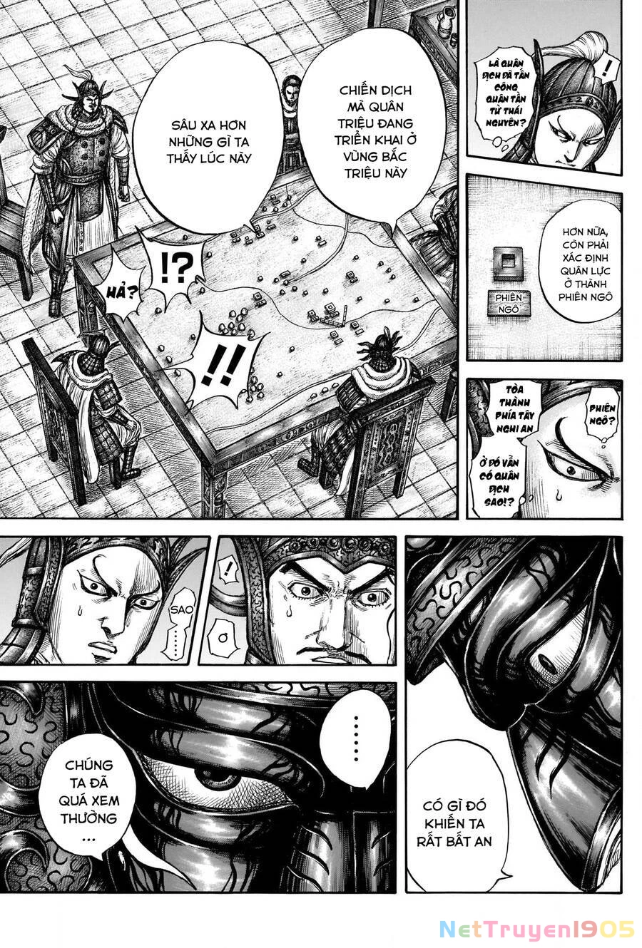 Vương Giả Thiên Hạ Chapter 738 - 12