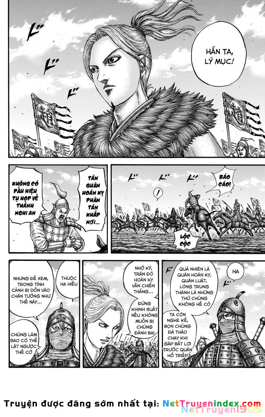 Vương Giả Thiên Hạ Chapter 738 - 13