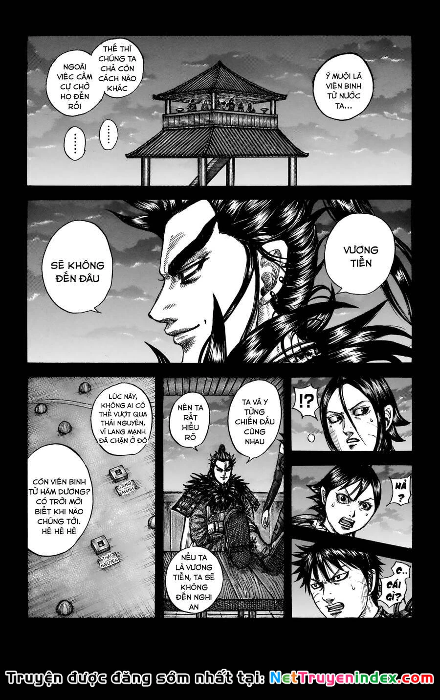 Vương Giả Thiên Hạ Chapter 739 - 2