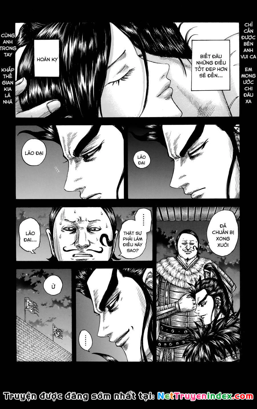 Vương Giả Thiên Hạ Chapter 739 - 5