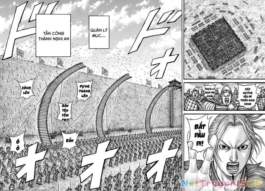 Vương Giả Thiên Hạ Chapter 739 - 7