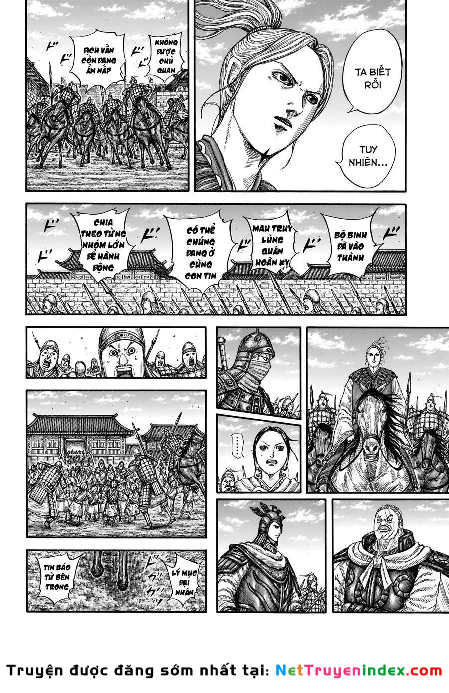 Vương Giả Thiên Hạ Chapter 739 - 12