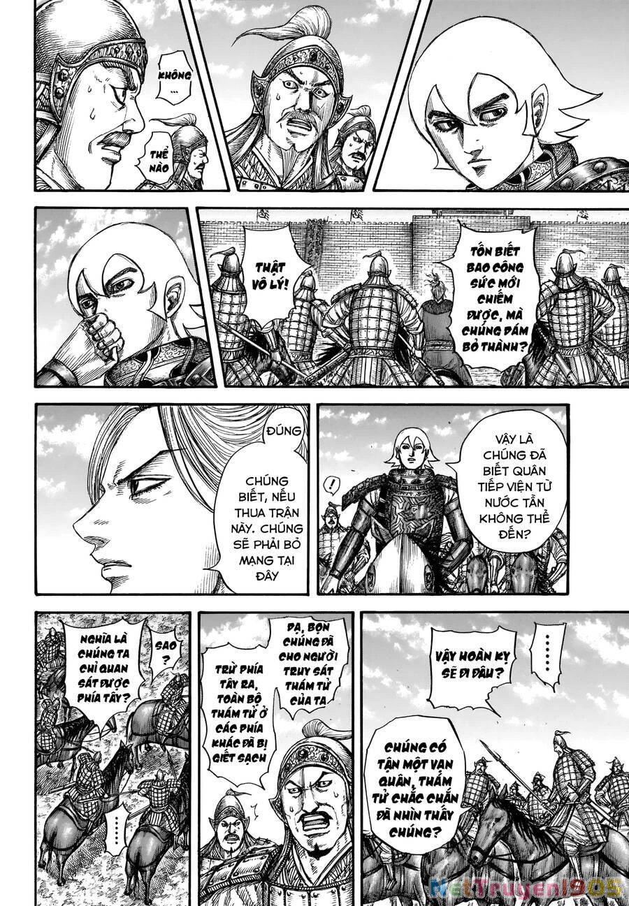 Vương Giả Thiên Hạ Chapter 739 - 14