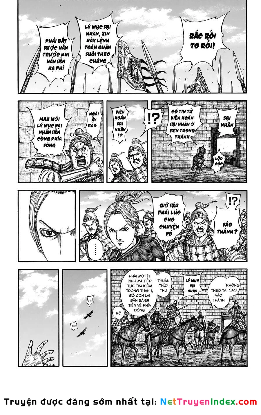 Vương Giả Thiên Hạ Chapter 739 - 17