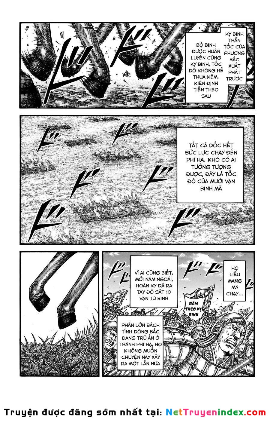 Vương Giả Thiên Hạ Chapter 740 - 4