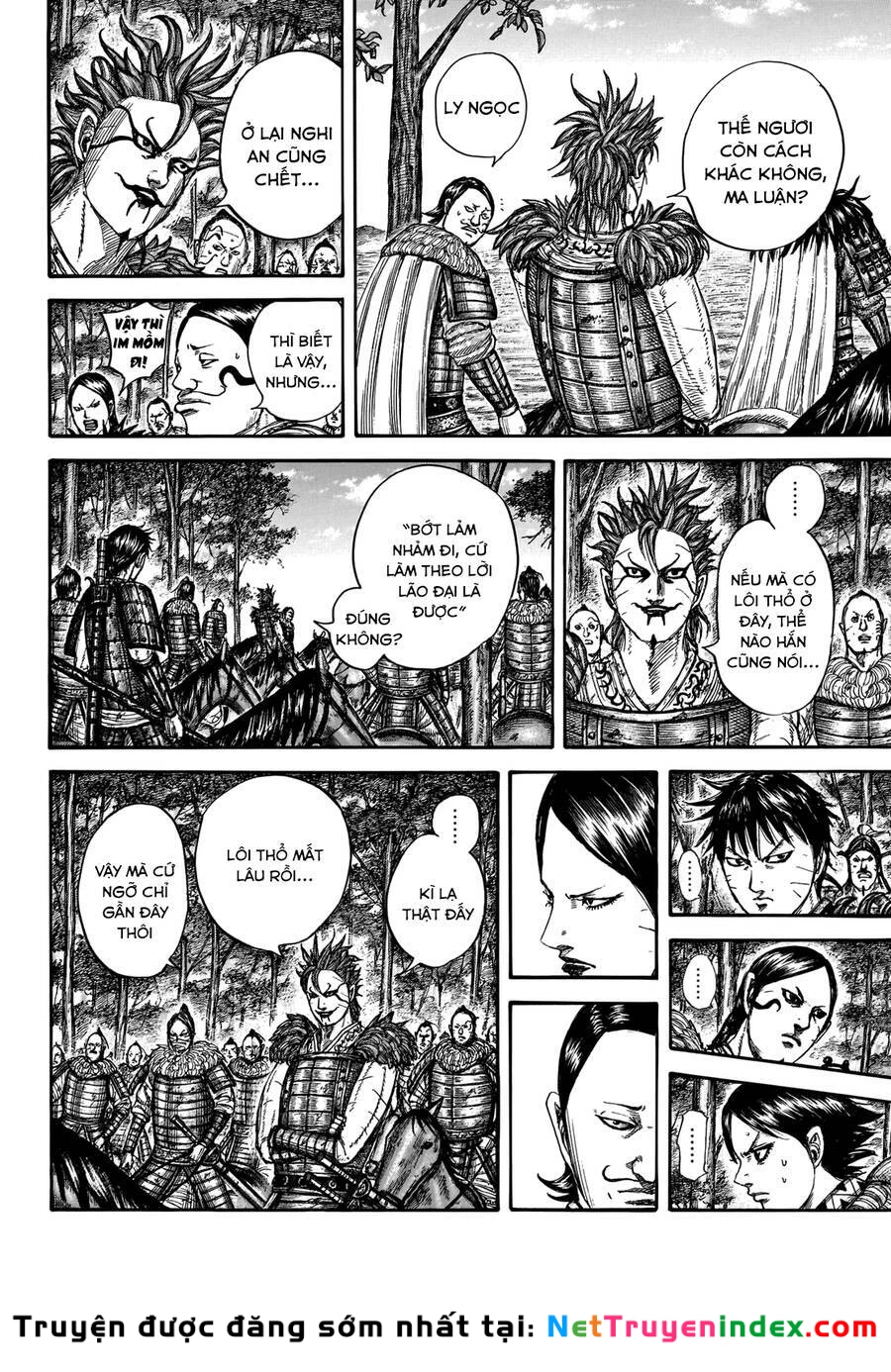 Vương Giả Thiên Hạ Chapter 740 - 7