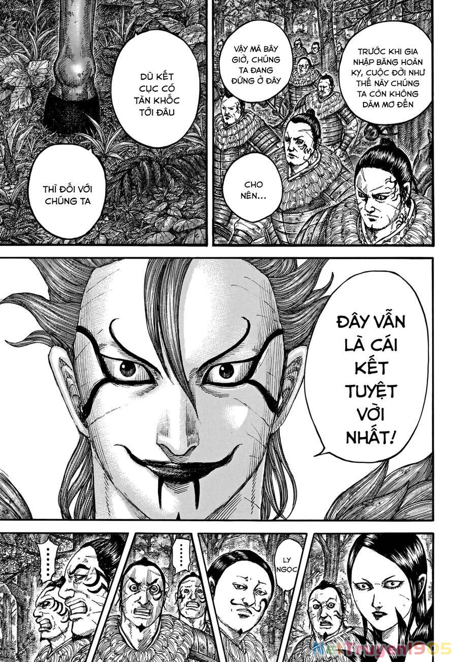 Vương Giả Thiên Hạ Chapter 740 - 10
