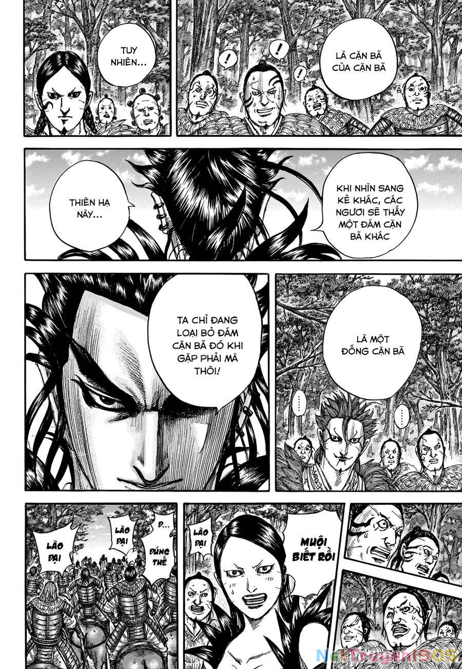 Vương Giả Thiên Hạ Chapter 740 - 13