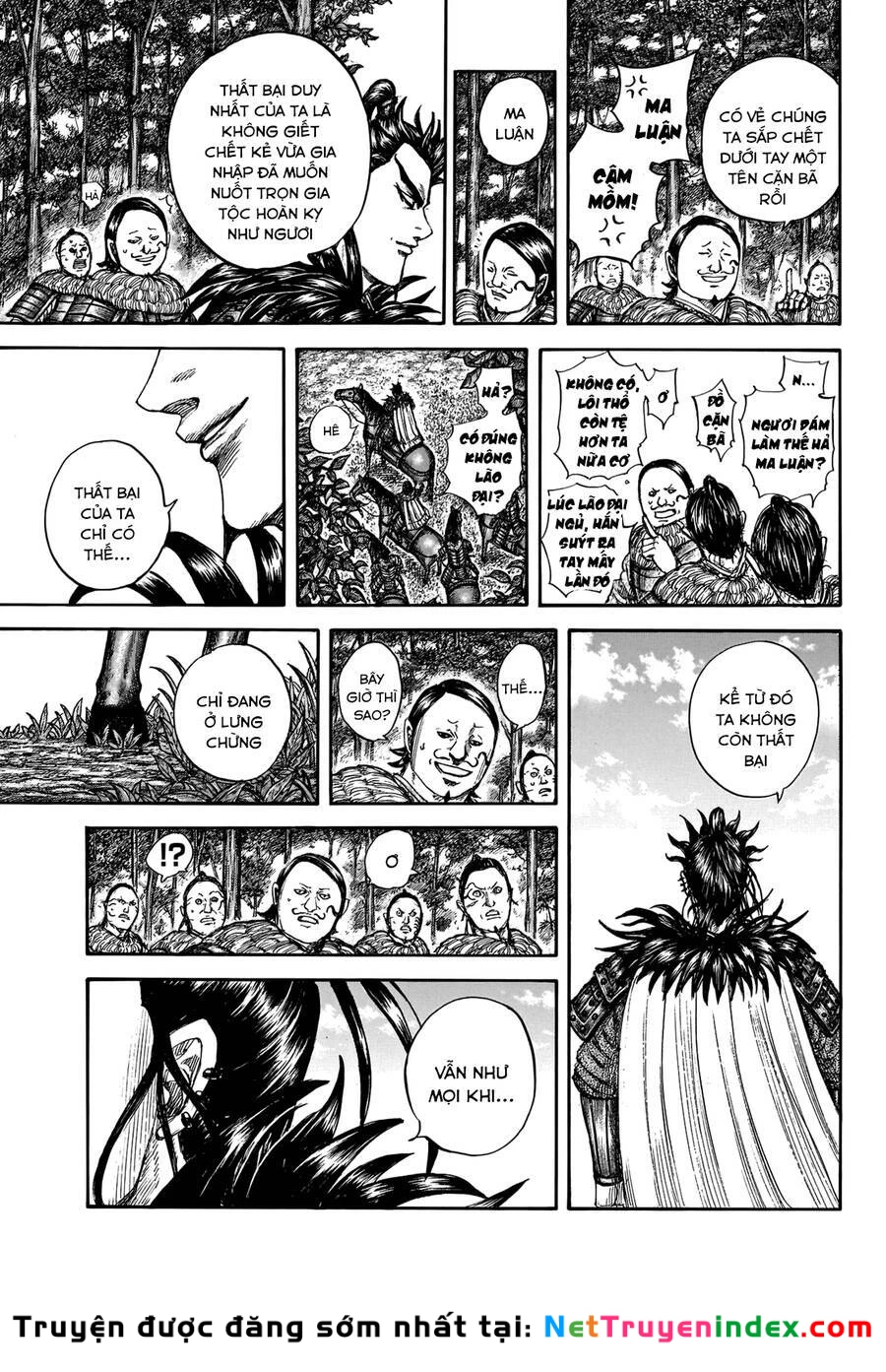 Vương Giả Thiên Hạ Chapter 740 - 14