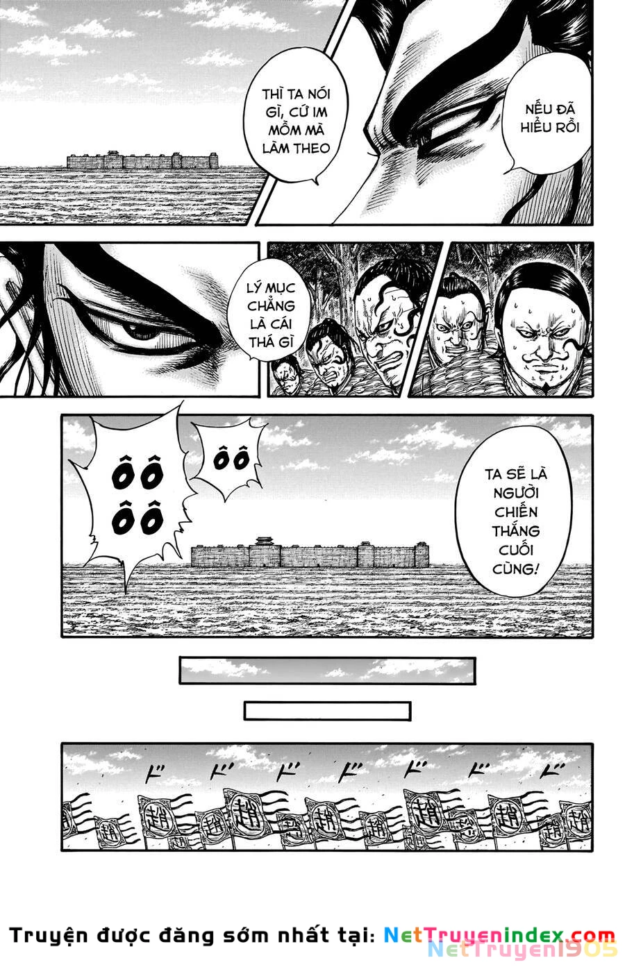 Vương Giả Thiên Hạ Chapter 740 - 16