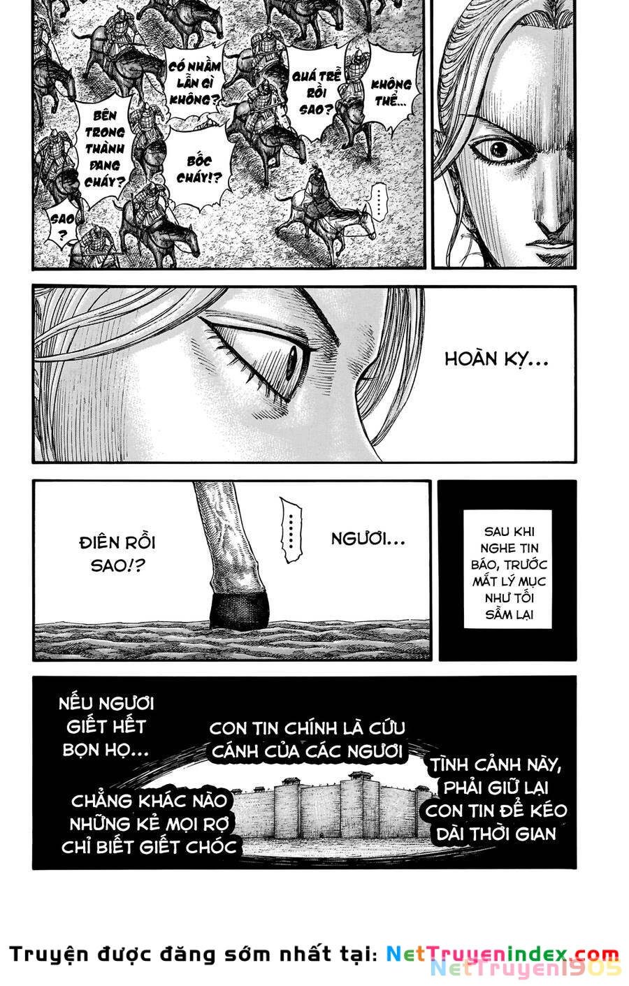 Vương Giả Thiên Hạ Chapter 740 - 19