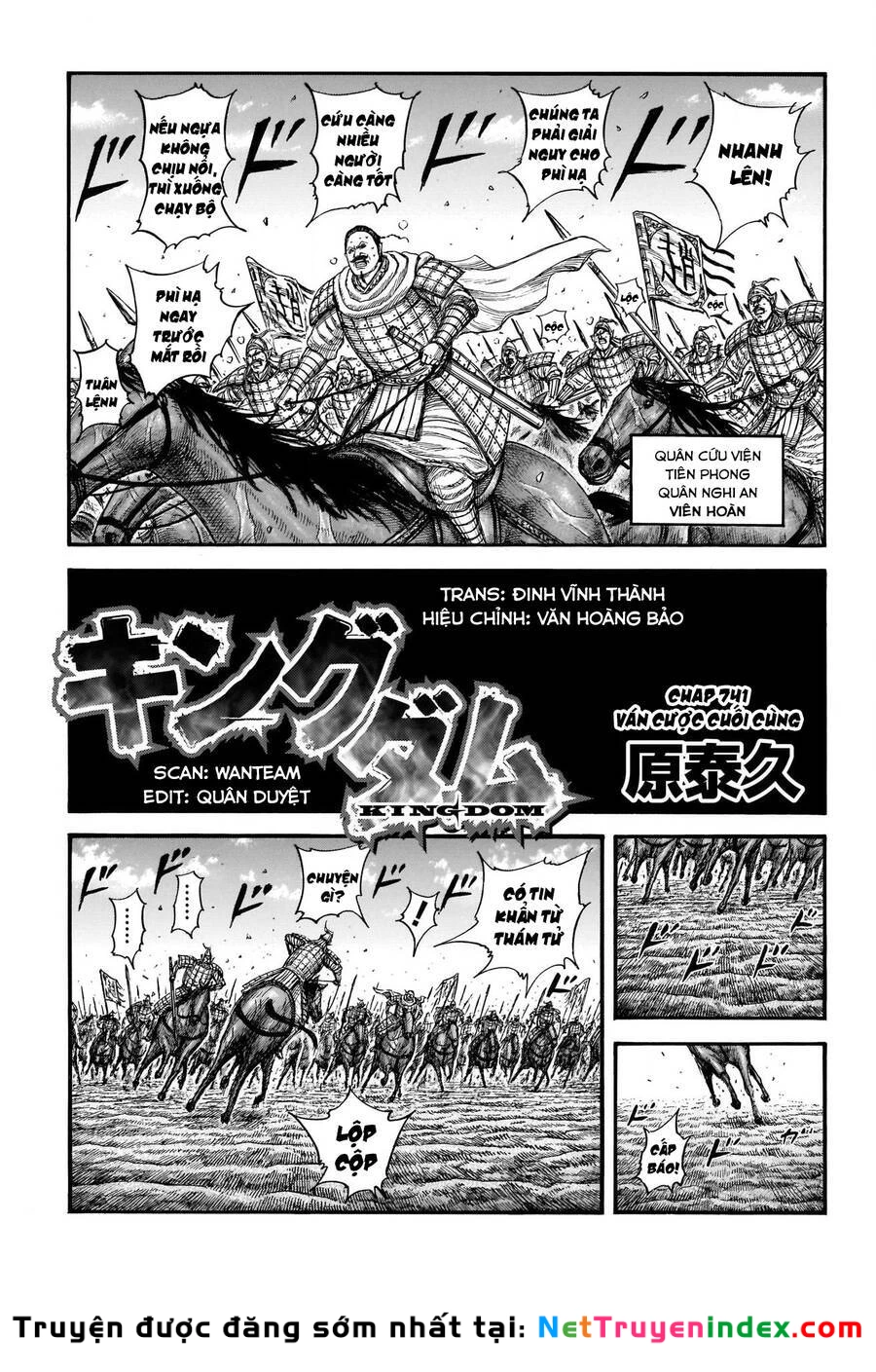 Vương Giả Thiên Hạ Chapter 741 - 2