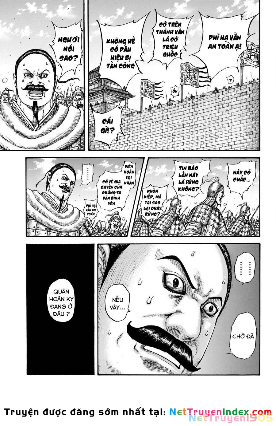 Vương Giả Thiên Hạ Chapter 741 - 4