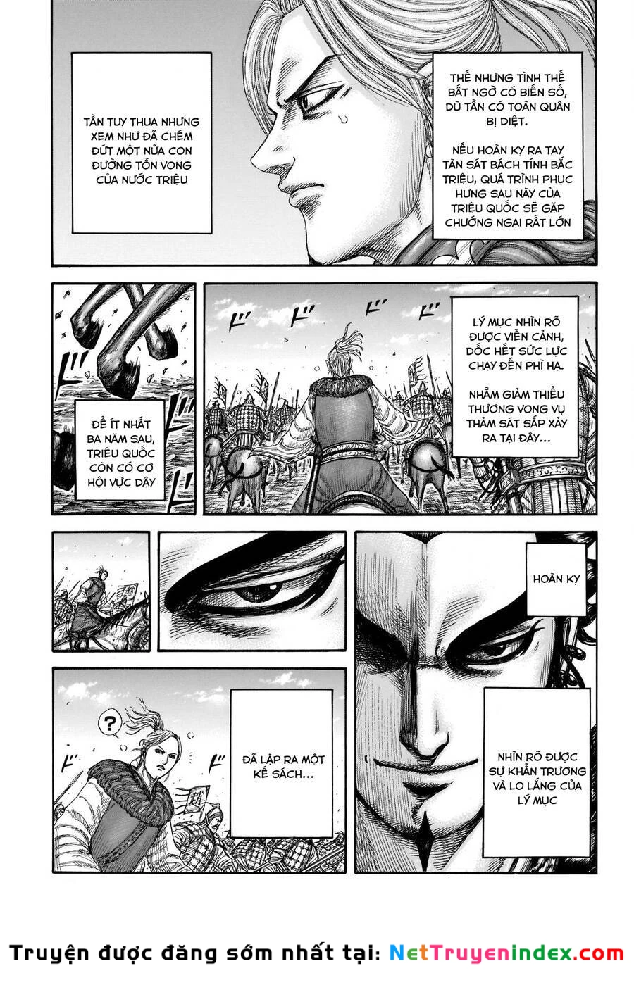 Vương Giả Thiên Hạ Chapter 741 - 6