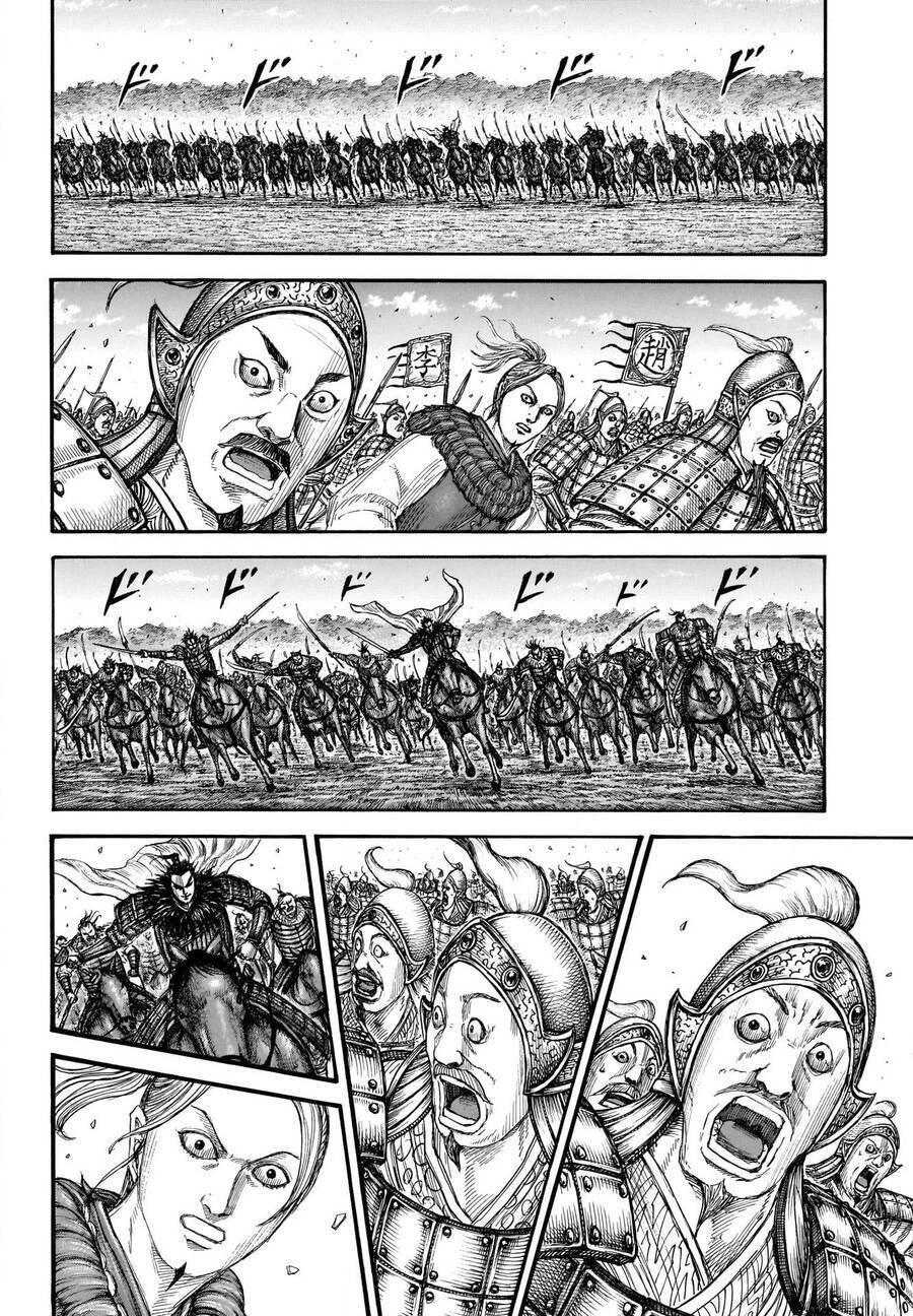 Vương Giả Thiên Hạ Chapter 741 - 8