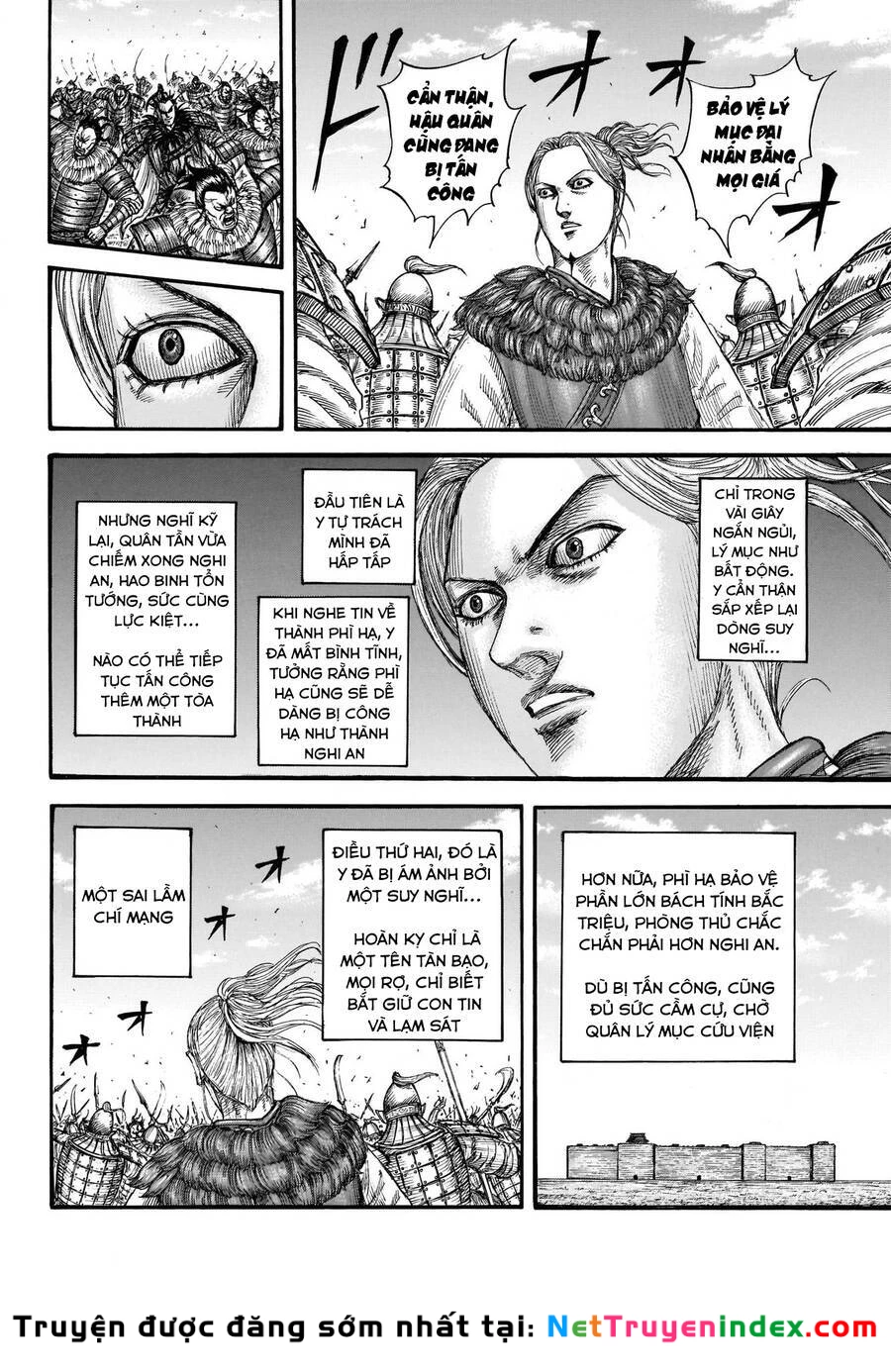 Vương Giả Thiên Hạ Chapter 741 - 13