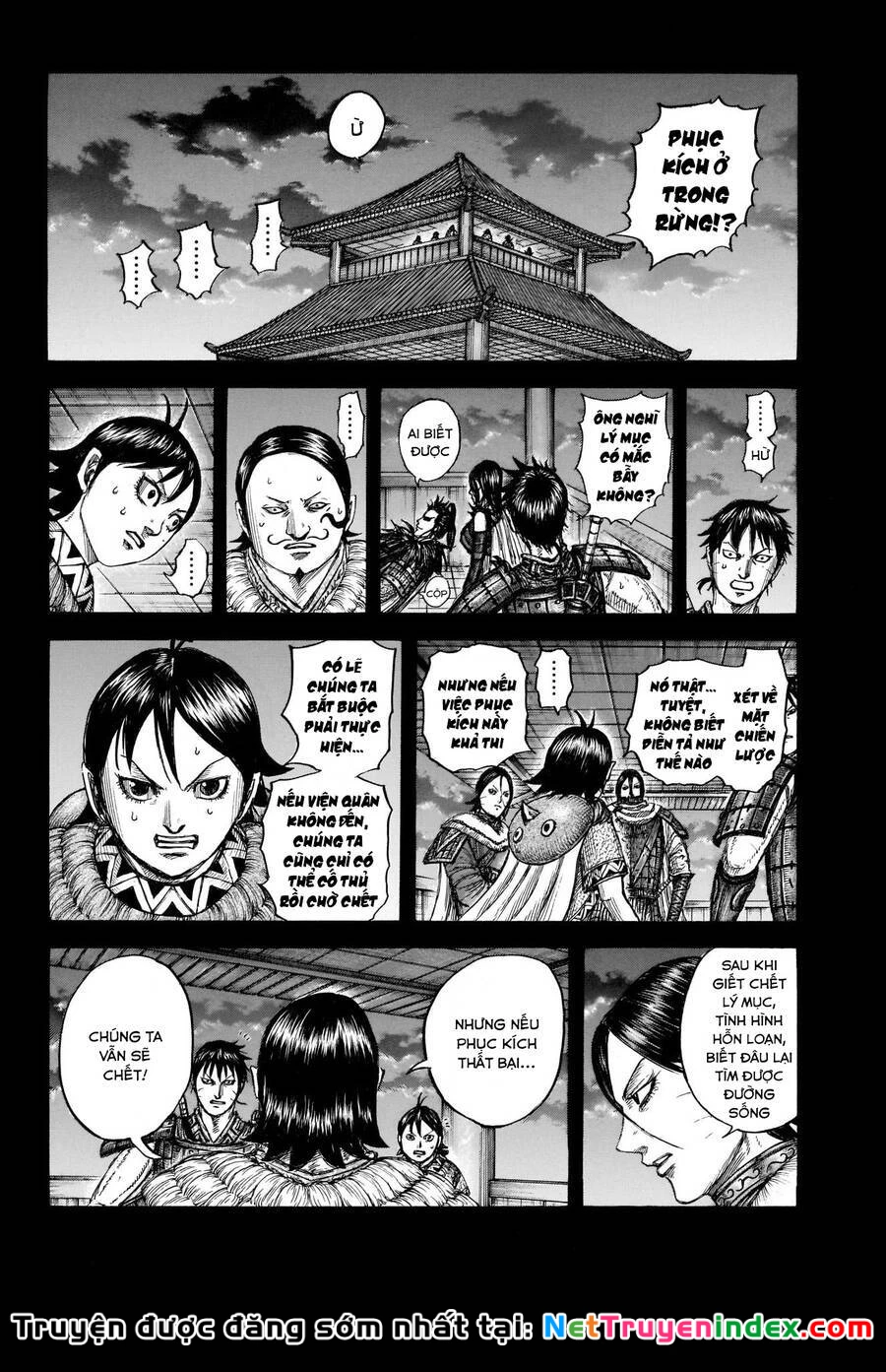 Vương Giả Thiên Hạ Chapter 741 - 15